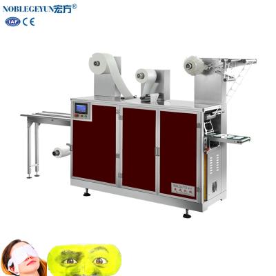 China OEM High Production Efficiency Disposable Hot Steam Eye Mask Sleep Mask Making Machine zu verkaufen