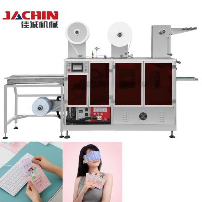 中国 High Production Efficiency 3D Eye Mask Sleeping Cotton Eye Mask Machine 販売のため