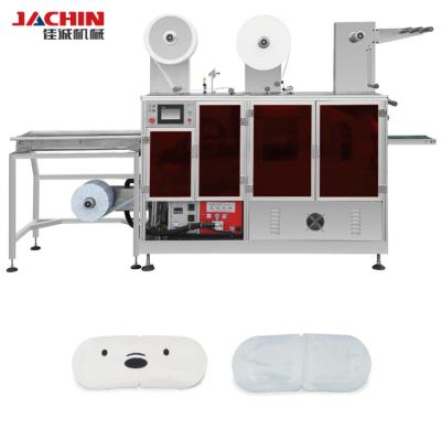 Κίνα Home Use Automatic Custom Printed Sleep Eye Mask Steamer Eye Sleep Mask Making Machine προς πώληση