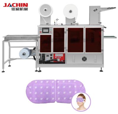 China Home Use Automatic Disposable Sleep Eye Mask Steamer Eye Sleep Mask Making Machine for sale