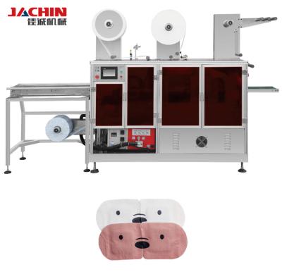 China Full Automatic Home Use Steam Sleep Eye Mask Forming Machine With China Manufacturer en venta