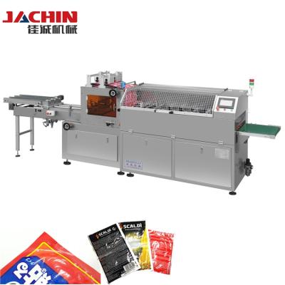 China HFS-400B Commodity Four Side Sealing Small Bag Seal Counting Packing Machine zu verkaufen