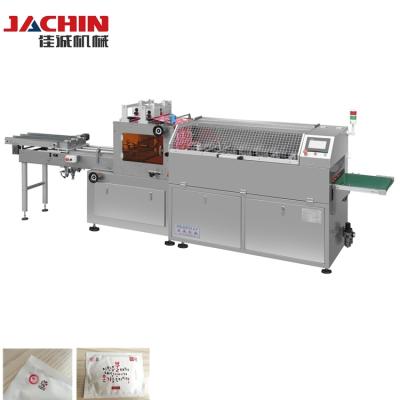 中国 Automatic Horizontal Products Four Sides Gasket Machine 販売のため