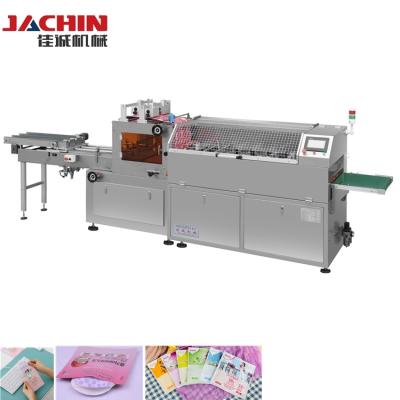 China Automatic Products Eye Mask Bag Four Side Seal Gasket Machine for sale