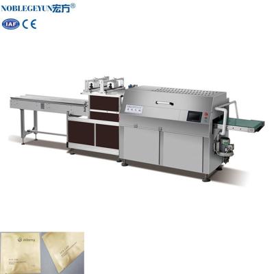 中国 HFS-400A Horizontal Four Edge Seal Gasket Machine Plastic Bag Sealing Machine Medical 販売のため