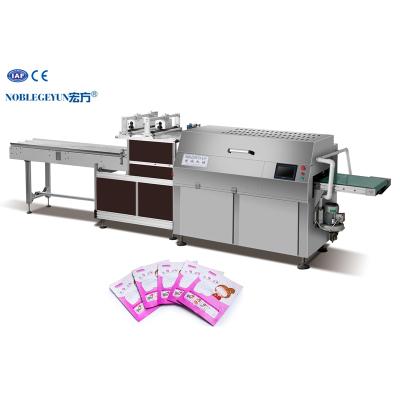 China Multifunctional Commodity Bags Sealing Machine zu verkaufen