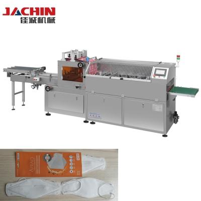 China Automatic Products Korea KF94 Face Mask Plastic Bag Seal Gasket Machine for sale