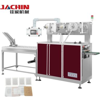 China FH-300A Multifunctional Products Patch Laminating Machine for sale