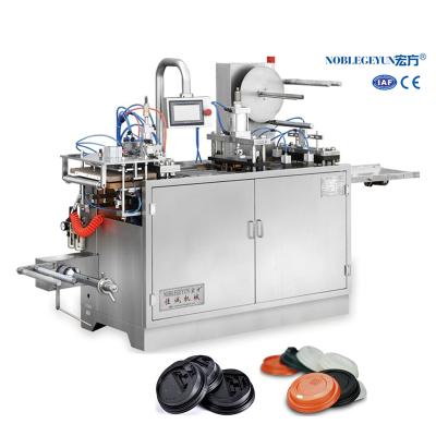 China Factory JC-340F Automatic Cup Lid Thermoforming Machine for sale