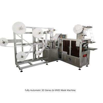 중국 Disposable face mask making 3D nonwoven stereo mask production machine automatic face mask all-in-one machine 판매용