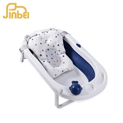 China Jinbei Star Sustainable Baby Bath Seat For Plastic Collapsible Baby Wash Tub for sale