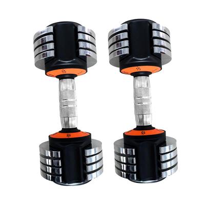 China Factory Wholesale Home Gym 30lb Adjustable Dumbbell Fast Full Automatic Smart Dumbbell Smart Set for sale