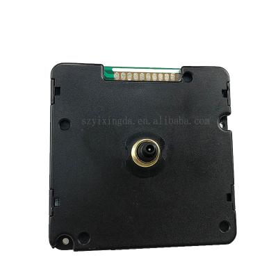 China Minimalist HD1688-12 MSF Spindle Length 12mm Radio Controlled Clock Mechanism for sale