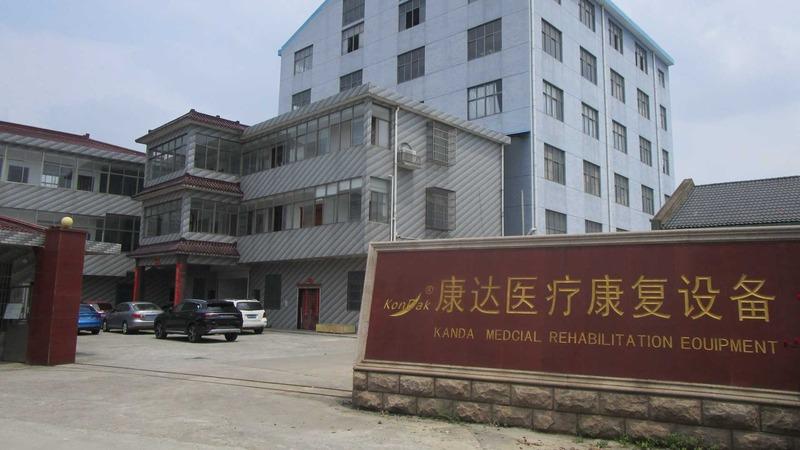 Verified China supplier - Changzhou Kondak Medical Rehabilitation Equipment Co., Ltd.