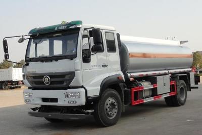 Chine Sinotruk HOWO 10000 litres de réservoir de stockage de pétrole de camion de remorque d'huile/carburant de camion de réservoir cryogénique à vendre