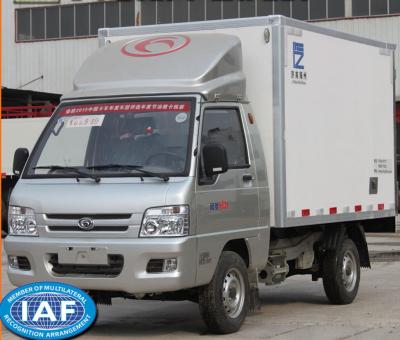 China Fiberglass Refrigerator  Box Truck loading capacity 0.5 - 0.8 Ton  for refrigeration transportation for sale