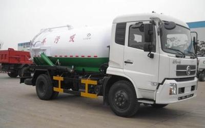 China Dongfeng 4x2 3000-10000 Litres Special Purpose Truck Vacuum Sewage Suction Tanker Truck for sale