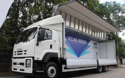 China Isuzu Chassis Small Cargo Truck 6*4 5 Tons Wings Opaning Truck for Transporting Dry Cargo for sale