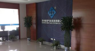 Verifizierter China-Lieferant - JoShining Energy & Technology Co.,Ltd