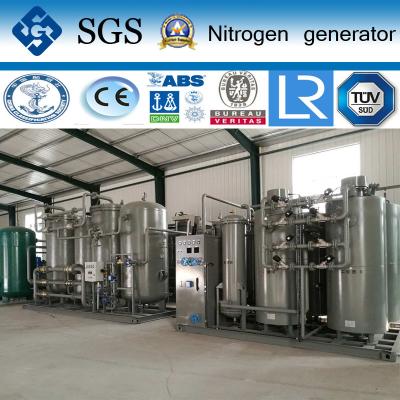 China Energiesparender selbst gemachter Flüssigkeit PSA-Stickstoff-Generator ISO9001 2008 zu verkaufen