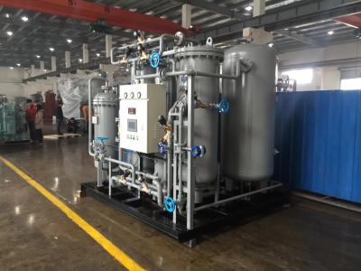 China High Pressure PSA Nitrogen Generation System / N2 Nitrogen Generating Equipment for sale