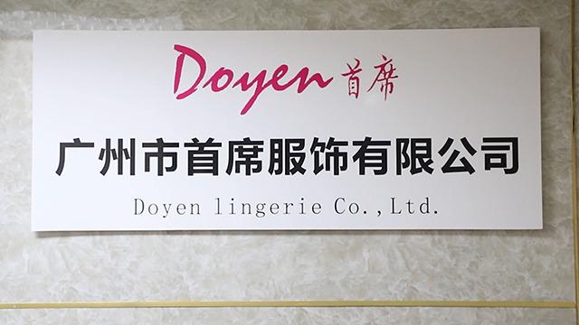 Verified China supplier - Guangzhou Doyen Lingerie Co., Ltd.