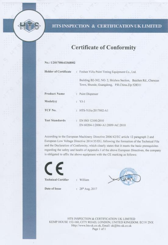 CE - FOSHAN EGO TINTING CO.,LTD