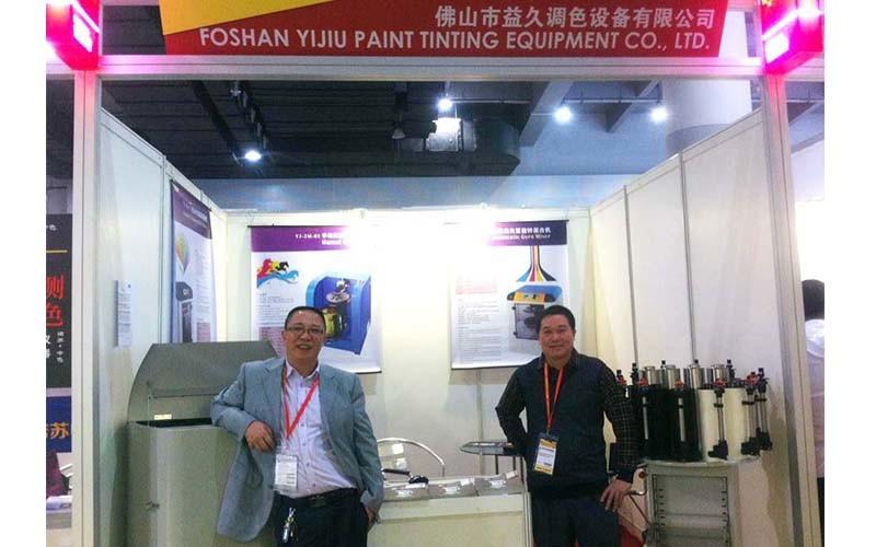 Fornecedor verificado da China - FOSHAN EGO TINTING CO.,LTD