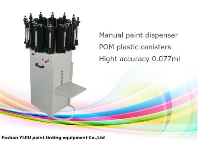 China Solvent Based Paint Manual Paint Dispenser Tint Machine CE With ceramic valves for sale