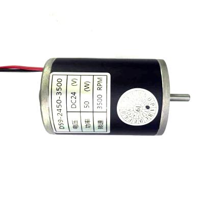 China Totally Enclosed Magnetic High Speed ​​3500Rpm Geared Motor 12V 50W Brushed DC Motor For Coffee Machine for sale