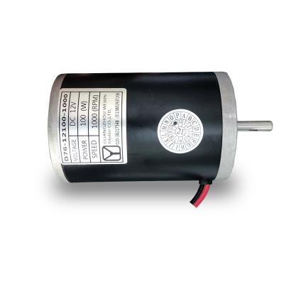 China Small Totally Enclosed Custom Micro Brushed Motor DC Geared 100W 1000Rpm 12V High Speed ​​Gear Motor for sale