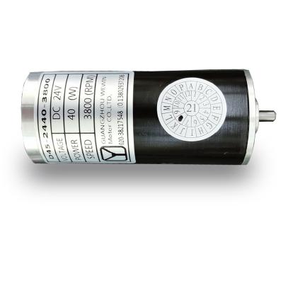 China Custom Totally Enclosed 5V - 110V DC Permanent Magnet Mini Brush Motor Geared 40 Watt 3000Rpm Motor for sale