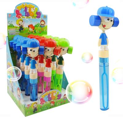 China Plastic Shaking Cartoon Shaking Head Outdoor Toys With Bubble Water Bubble Wand Bubble Set DM-606PF for sale