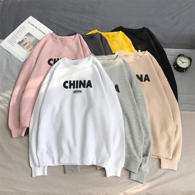 China New fashion casual pullover cheap custom made hoodies breathable for men in autumn and winter for sale