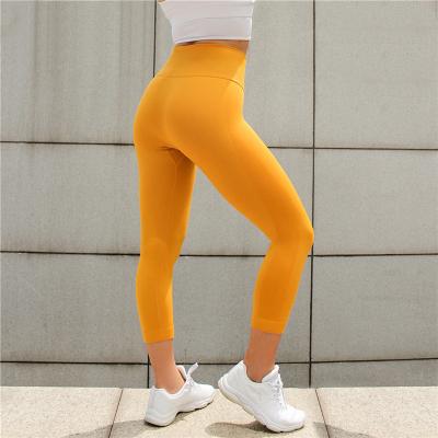 China Women Antibacterial Super HOT SALE Sexy Seamless High Waist Yoga Pants Leggings Wholesale for sale