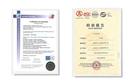 Verified China supplier - Yiwu Qimai Crafts Co., Ltd.