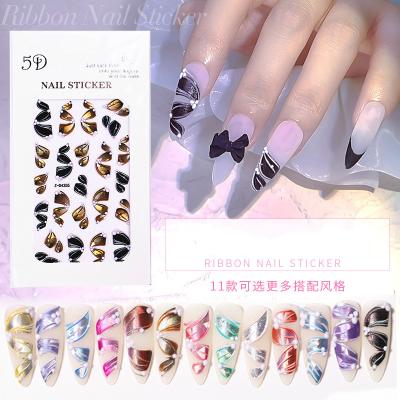 China Hot Mixed Finger Style 11 Nail Art Nail Decal 5D Sliver Nail Sticker for sale