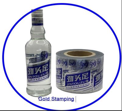 China Drinks/beverage/ wine bottle /Canned food/ Shampoo/ cosmetic/ chemical Custom production Label Sticker Waterproof Labels Custom Printing Vinyl Waterproof Shampoo Plastic Bottle Label Sticker for sale