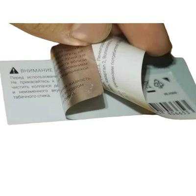 China Drinks/beverage/ wine bottle /Canned food/ Shampoo/ cosmetic/ chemical 2022 wholesale factory made Anti-counterfeit Barcode waterproof vinyl circle product sticker for sale