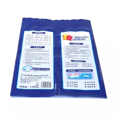 China Other Hot sale custom cheap price Manufacturers Custom Private Brand   beverage  shrink sleeve labels for sale