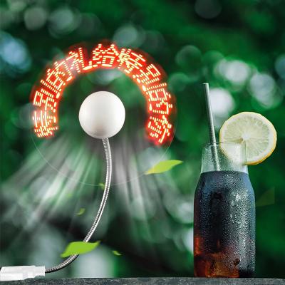 China 2022 Car Wedding Decoration Fan Led Light USB Fan Display For Party for sale