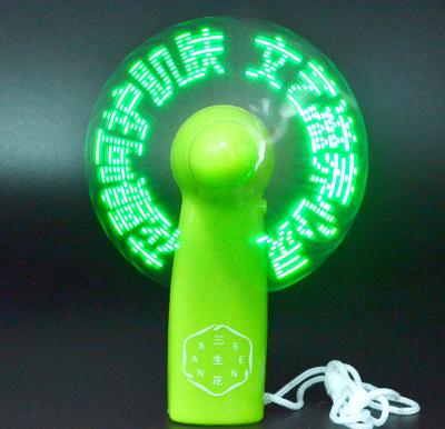 China 2022 Car Mini Led Message Fan Celling Light Led With Fan for sale