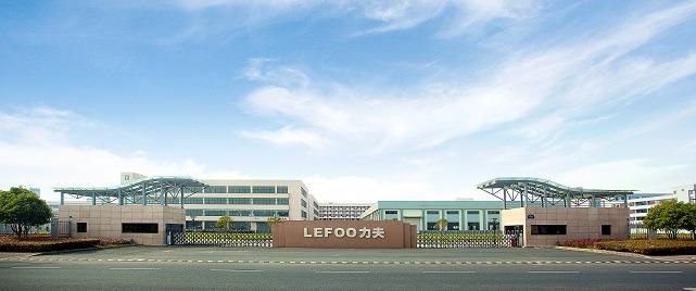 Verified China supplier - Zhejiang Lefoo Sensing Technology Co., Ltd.