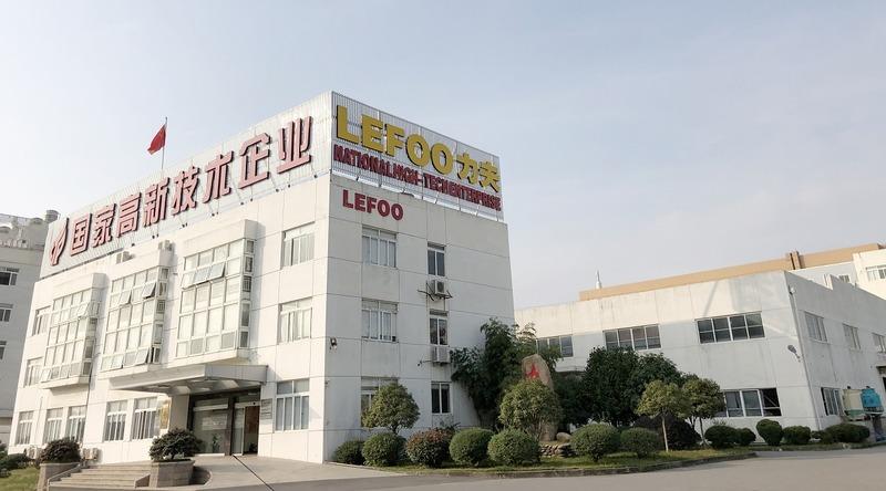 Verified China supplier - Zhejiang Lefoo Sensing Technology Co., Ltd.