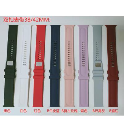 China Comfortable And Soft Waterproof Silicone Strap 38mm/42mm Sport Replacement Waterproof Smart Watch Strap For Apple Watch for sale