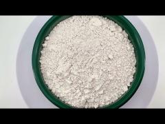 Ferric Pyrophosphate Granules With Good Flowability For Tablet Compressing And Solid Drink Powder