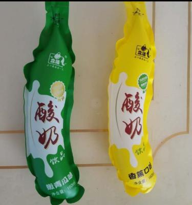 China Disposable Customized Plastic Label Bag For Milk Or Liquid With Cheap Transport Banana Shape Bags for sale