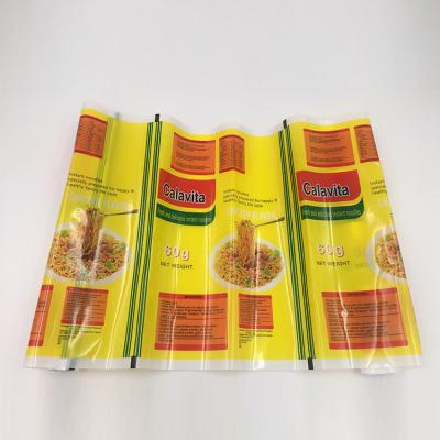 China New Products Moisture Proof Food Packaging Plastic Roll Film for sale