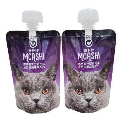 China China Factory Wholesale Microwavable Feed Packaging Pet Food Packaging Bags Pet Food Pouch for sale