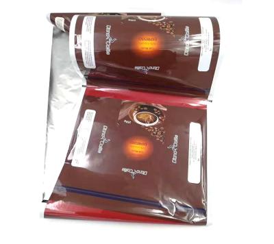 China China Supplier Plastic Sheet Moisture Proof Packaging Cosmetic Pouch For Facial Product for sale